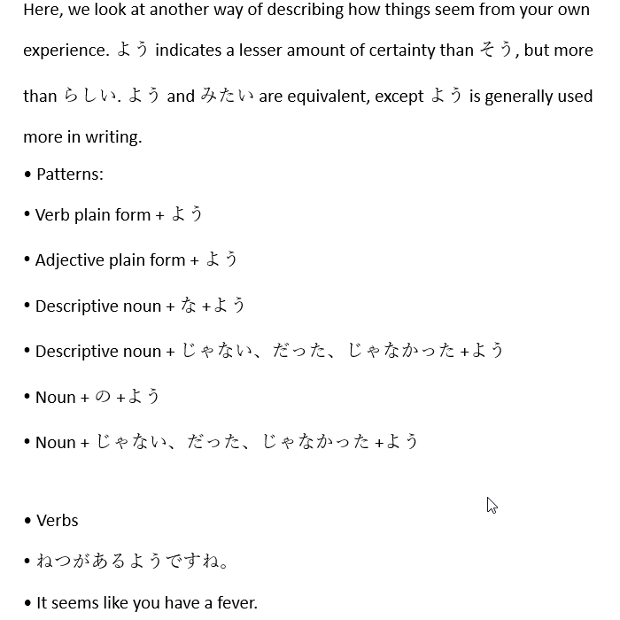 Writing example